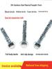 304 Stainless Steel Expansion Bolt for Lightweight and Porous Brick Applications