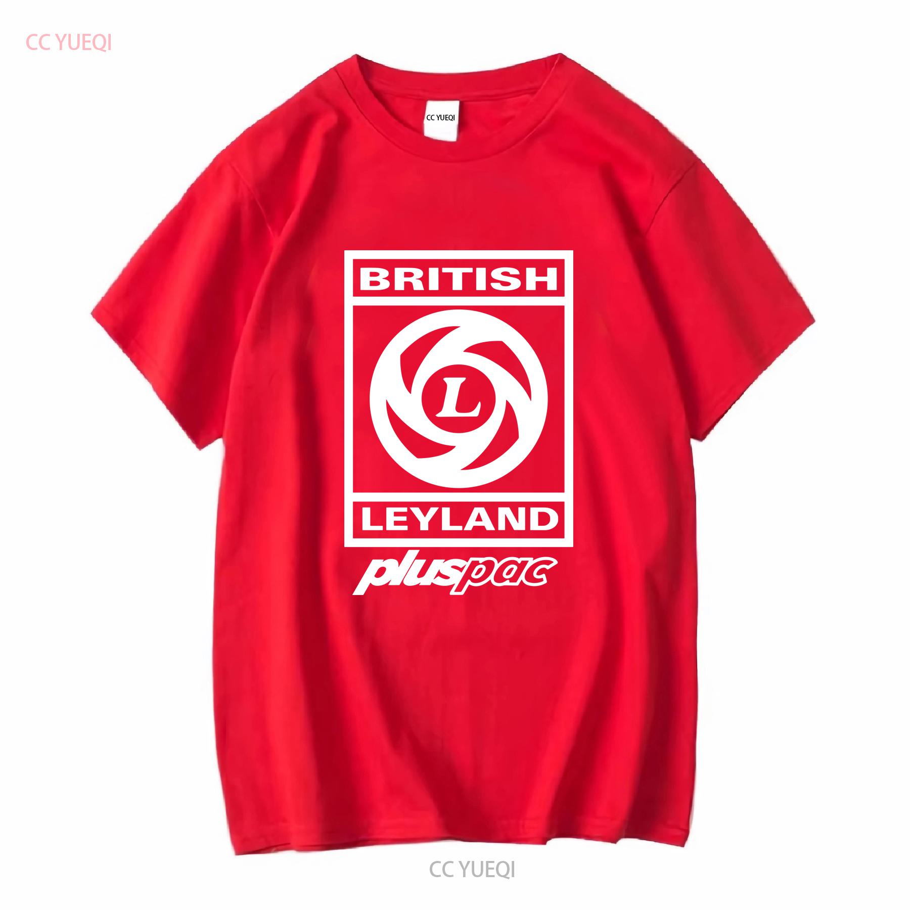 British Leyland PLUSPAC T Shirt Classic Car Logo Design Retro Enthusiast UK Stock Fast Shipping long or short sleeves vintage S