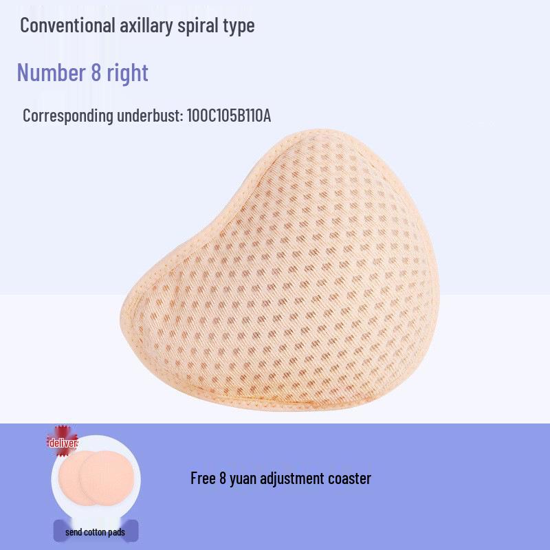 Leichter atmungsaktiver Mastektomie-BH mit Prothesenbrust für den Sommer