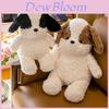 Pup Plush Toy For Kids Gift With Soft Pp Cotton Filling**