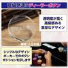 SALUDABLE Poker Dealer Button 1pc 2pc Cut Cards 10pc Set All-In