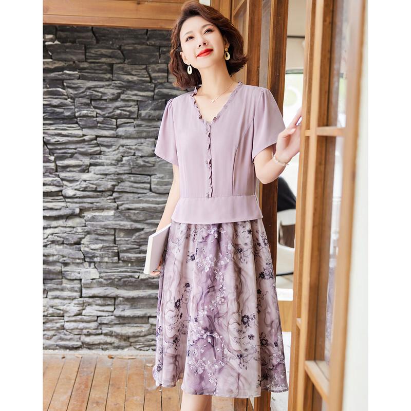 Paster Women's Floral Chiffon Faux Two-Piece Summer Dress