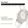 1pcs Leopard Print Horse Fly Masks with Ears - Comfortable, Elastic & Durable Riding Gear for Horses