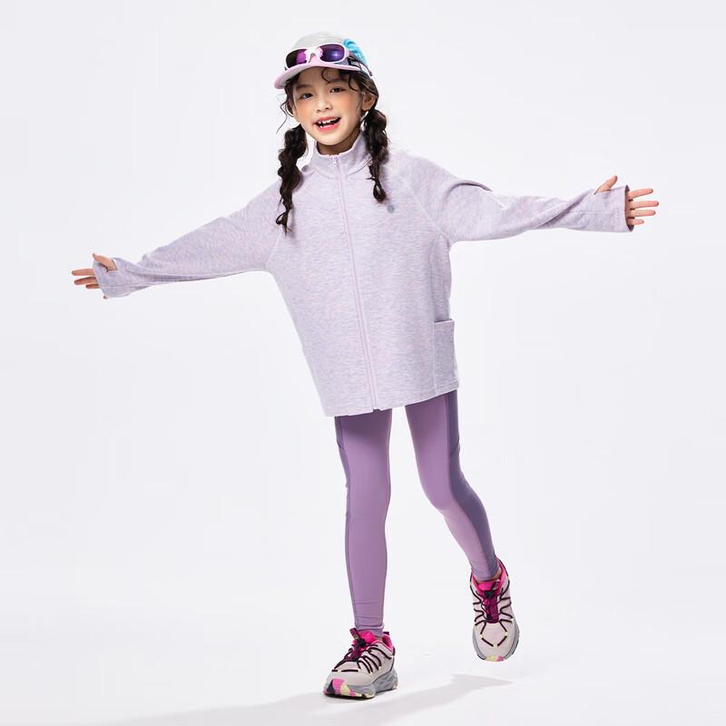 EBAER Kids Antibacterial Softshell Sports Jacket 120