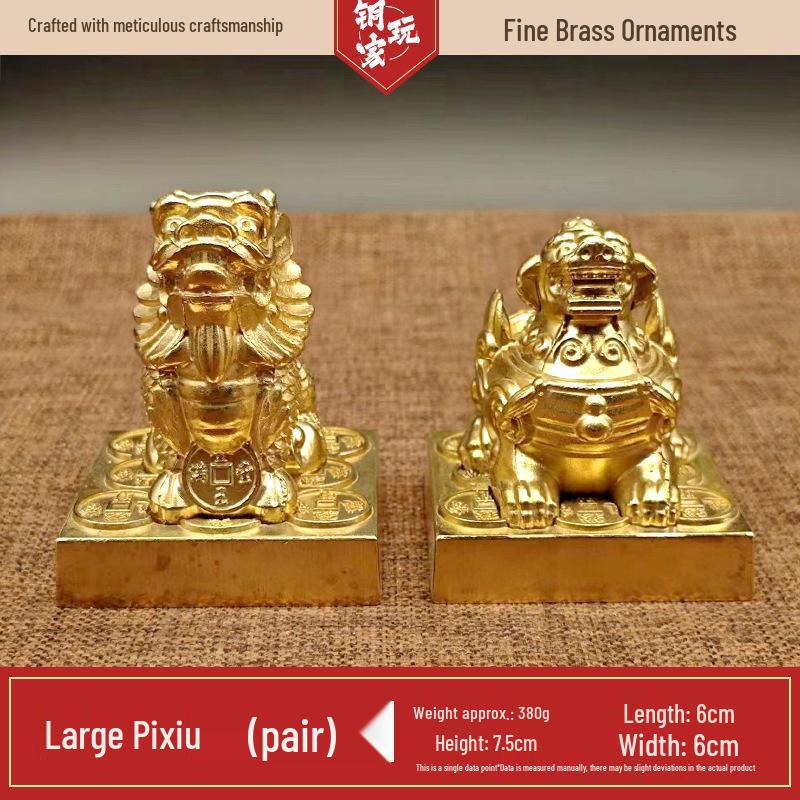 Brass Pixiu Ornament Pair: Handmade Housewarming Decor, Large & Small Copper