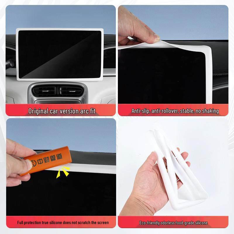 Silicone Case & Anti-Collision Protector for Geely Xingyuan Navigation Screen