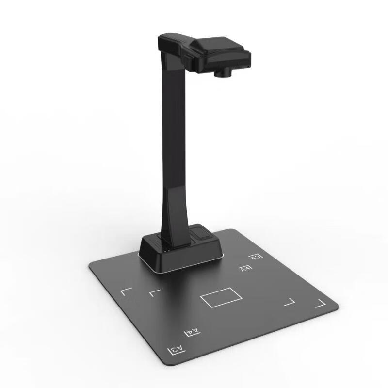 

KeTu KT930 A3 High-Speed Book Document Scanner