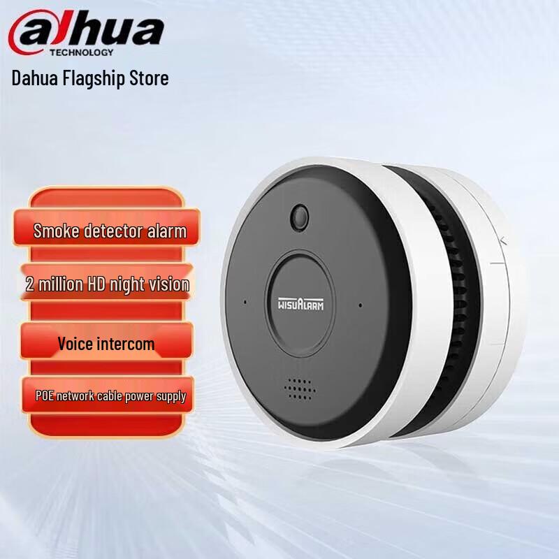 Dahua 2MP Visual Smoke Detector & Surveillance Camera V1W