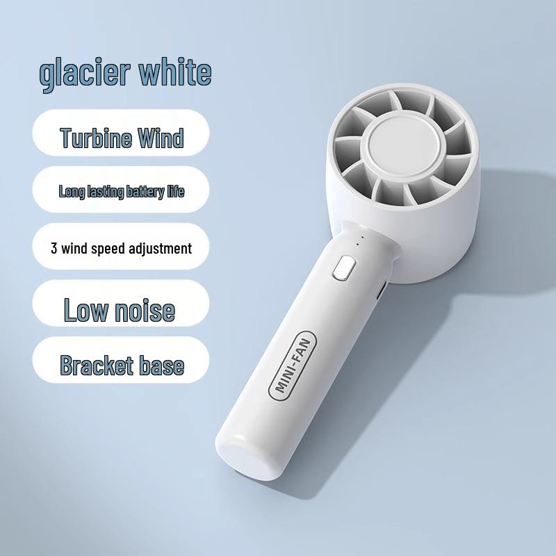 

2025 Silent Mini Portable Fan: Rechargeable, Long Battery, Ideal for Students & Desktops 50*75*165 mm