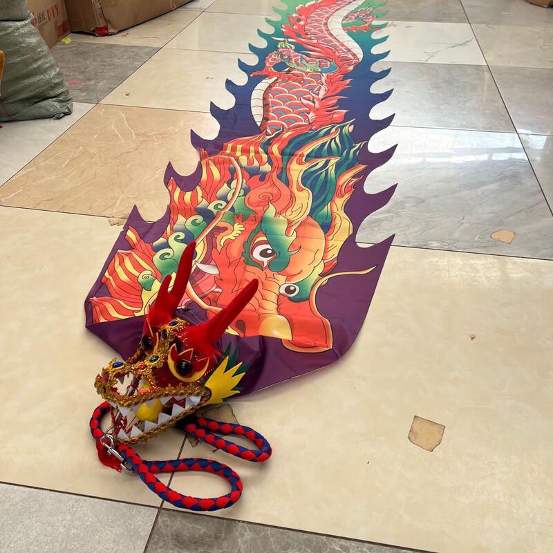 Colorful Kylin Dragon Dance Ribbon