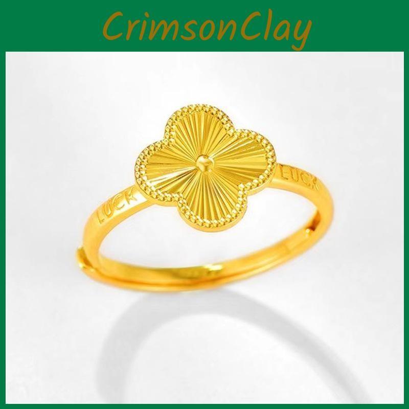 Gold Stylish Brass Plated Lucky Clover Ring Adjustable Size Perfect Gift For Her