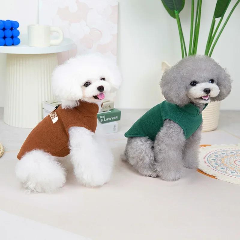 Haustier Hund Kleidung Mantel Herbst Winter Mode Fleece Warm Pullover Weste Für Kleine Chihuahua Bulldog Hunde Jacken Kostüme Liefert