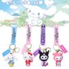 Cartoon Style Silicone Keychain Pendant For Students And Couples Cute Souvenir Gift For Bags And Cars