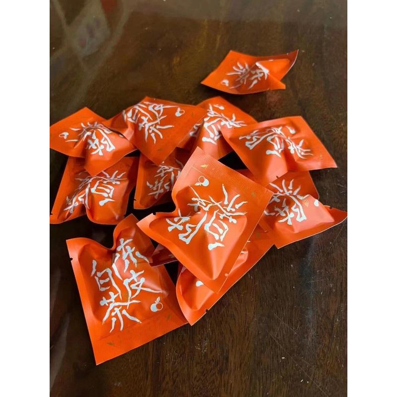 500g ChenPi White Tea Fuding Old White Tea Longzhu Xinhui Chen Pi Small Tea Cake