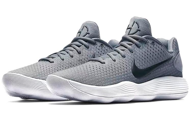 Nike Hyperdunk 2017 Low 'Cool Grey' 897663-002