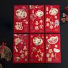Lantern 2025 New Year Red Envelope Cartoon Lucky  Red Pockets  New Year's Eve Dinner Party