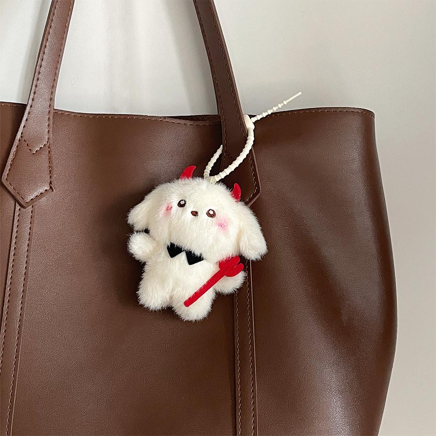 

Plush Animal Keychain With Prince Bear And Devil Puppy For Kids Gift And Bag Decor Dog