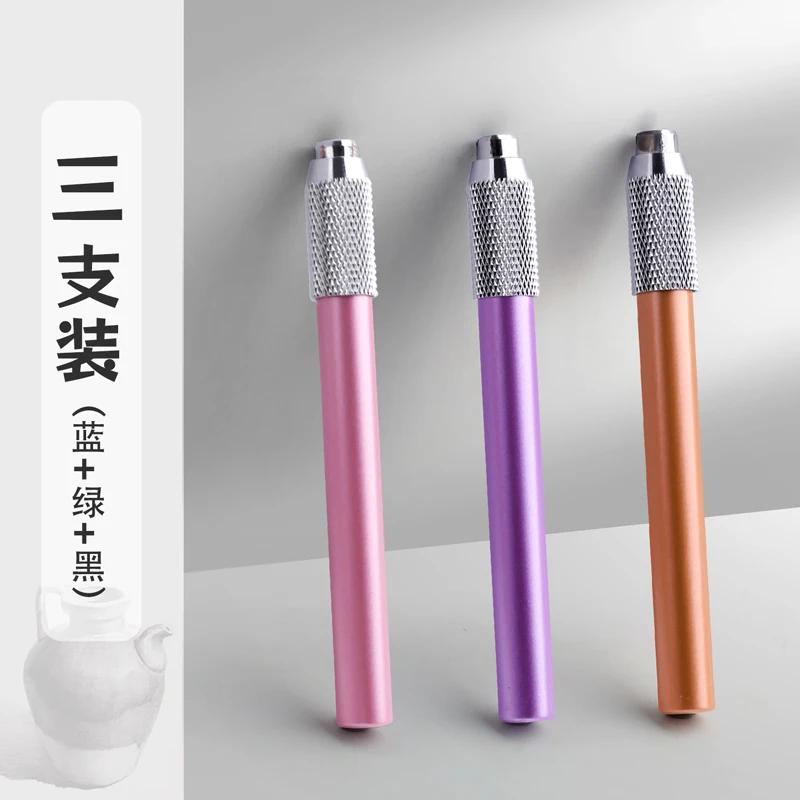 3/4/5/6/7/8pcs /set Pencil Extender Holder Adjustable Dual Head/ Single Head Sketch School Painting Art Writing Tool