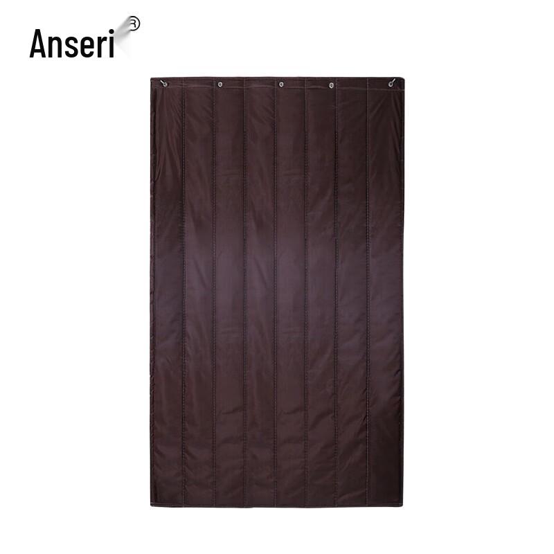 Ansayrui Thickened Winter Thermal Door Curtain