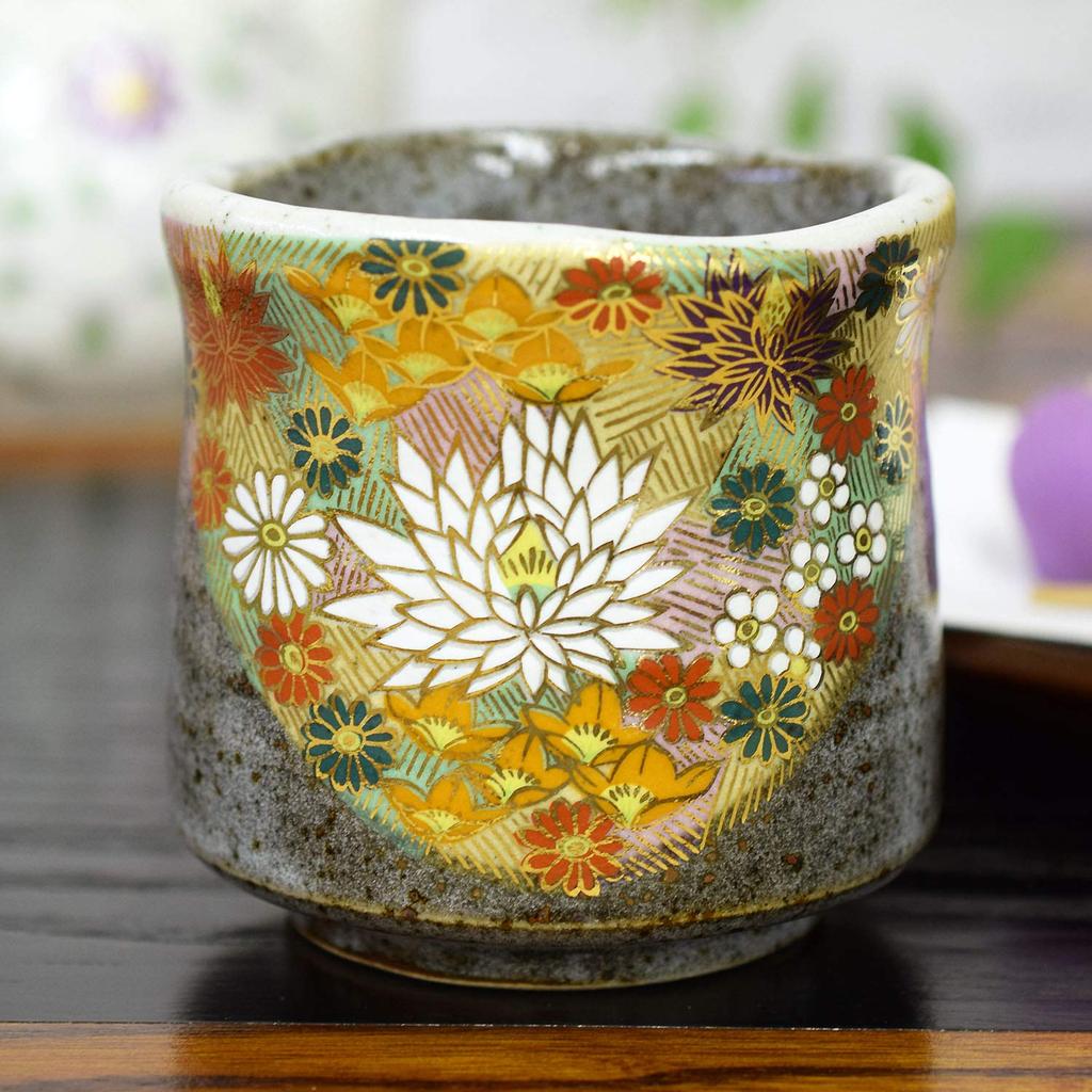 Waza No Kura Stylish Kutani Ware Teacup with Gold Flower Brand Japanese Made In Perfect As a Birthday 60th 70th 77th 80th 88th or 90th Design,