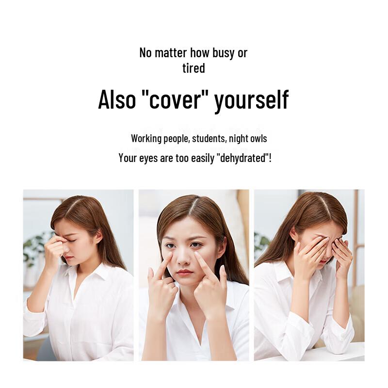 HiPee Smart Eye Massager with Heat and Airbag Pressure