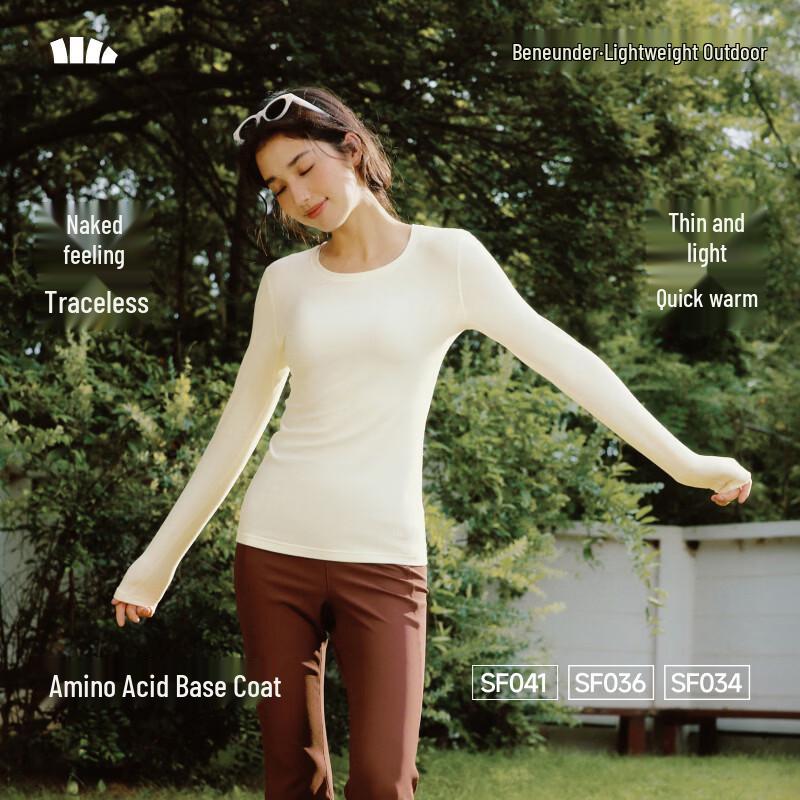 Beneunder Women's Thermal Base Layer Long Sleeve Top - SF036