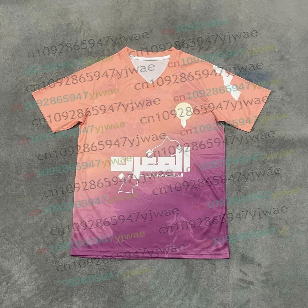 Marocco Stagione 2026 Calcio Classico Maglie Uomo e Donna Competizione Cultura dei Tifosi Traspiranti Asciugatura Rapida Magliette da Calcio