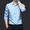 Men's Solid Color Long Sleeve Button Down Shirt Casual Slim Fit Turndown Collar Shirt
