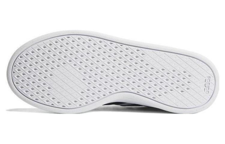 adidas Breaknet 2.0 'White' Women's HP9440