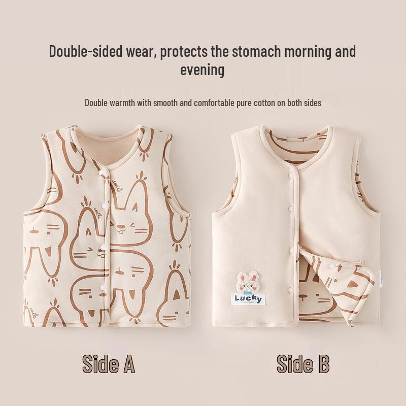 Doxiluka Infant Autumn/Winter Quilted Vest 130