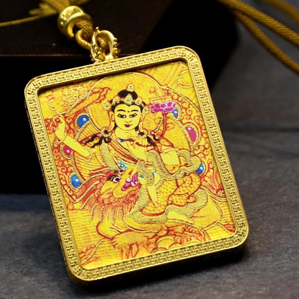 Tibetan Gold-Gilded Alloy Shell Thangka with Eight Guardian Deities & Medicine Buddha