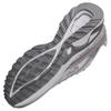 Under Armour HOVR Apparition Metallic Silver Unisex 6007154099