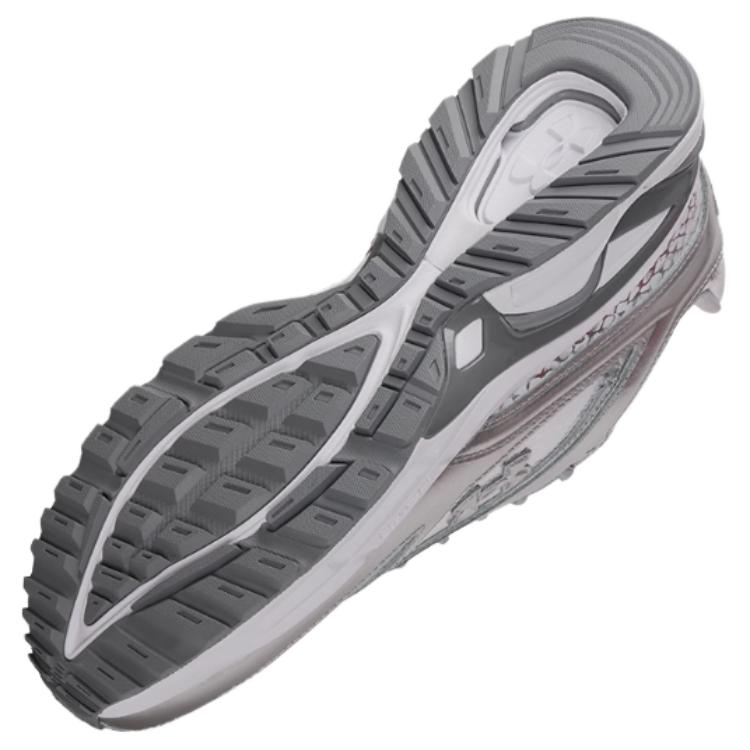 Under Armour HOVR Apparition Metallic Silver Unisex 6007154099