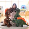 Soft Dinosaur Plush Toy Stuffed Brown Green T-Rex Triceratops Standing Scary Animal Plushie Men Gift