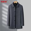 Hengyuanxiang Men's Cashmere Blend Double-Faced Wool Coat with Detachable Down Liner