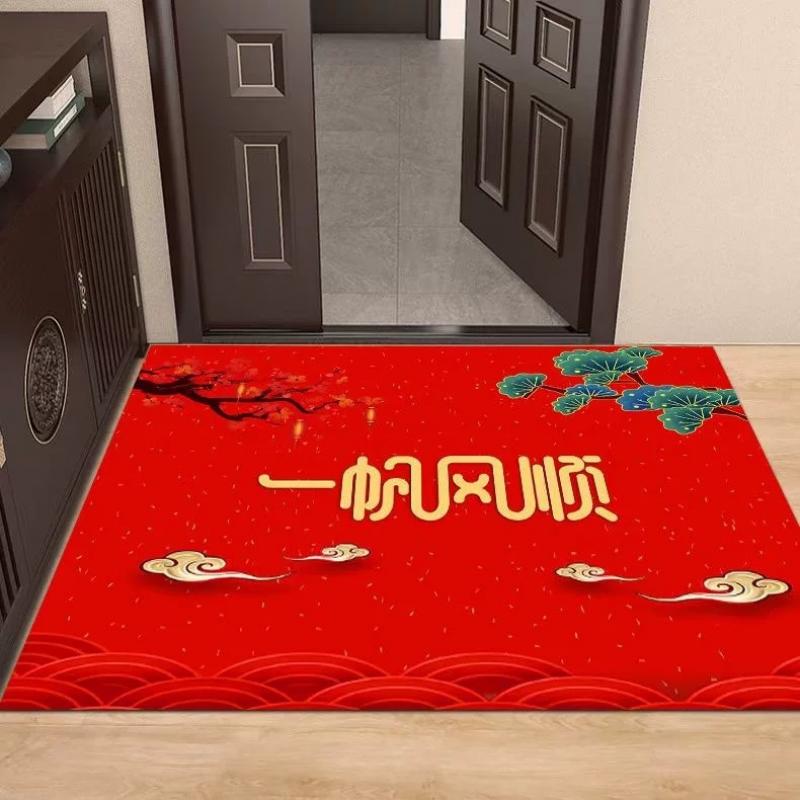 Joyful Dragon Year Gift Floor Mat Red Crystal Velvet Floor Mat Non Slip Entrance Foot Mat Household Entrance Door Mat