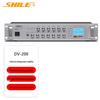 Shile DV-200 6-Zone Constant Voltage PA Amplifier (CN Version)