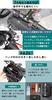GORIX Front Water Road Square Design with Stylish Handle Cycle Cross Bicycle Small Item Storage Bag Bag, Bicycle, Waterproof, Repellent, Bike, Straps,