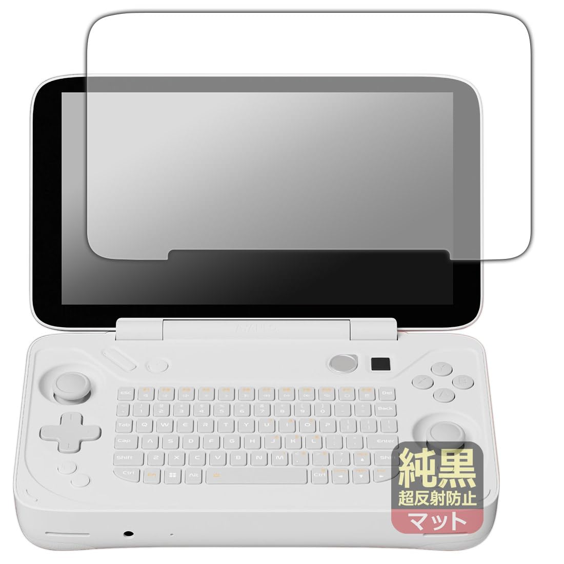 

Защитная пленка PDA Kobo AYANEO FLIP KB совместимая прозрачная черная, сделано в Японии [супер антибликовая], антибликовая, анти-отпечатки пальцев,