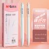 M&G Gel Pen, 0.35 Mm, Black Ink, Transparent Barrel, Hexagonal Barrel, Suitable for Students and Office Use.