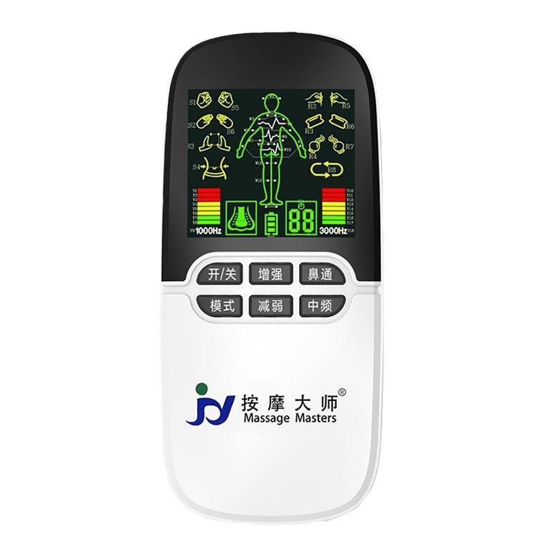 

Массажер с двумя выходами, многофункциональный цифровой физиотерапевтический прибор, массажер для домашней зарядки, интеллектуальный массажный мастер