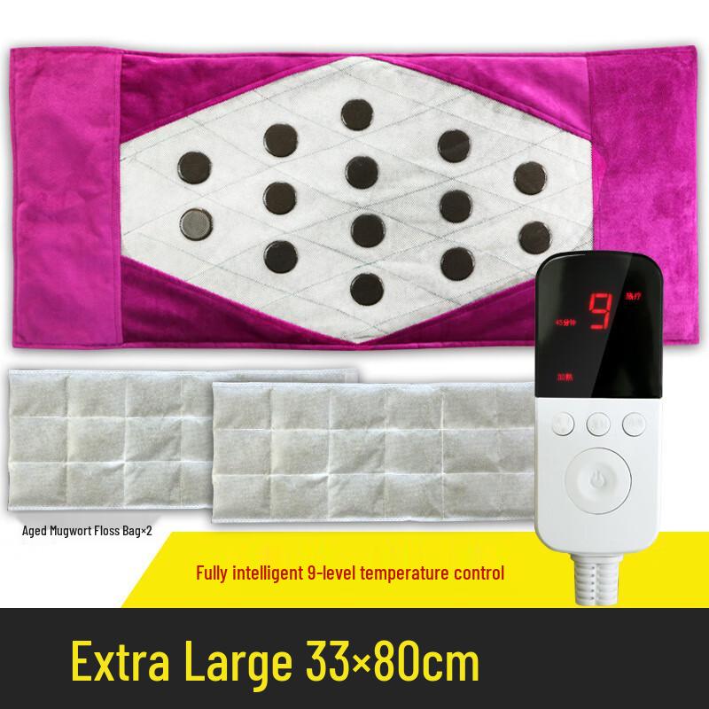 

Shengyuantang Magnetic Flannel Mugwort Hot Compress Pad