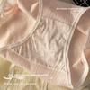 Ladies Summer Fresh Jacquard Color Breathable Cotton Crotch Triangle Briefs