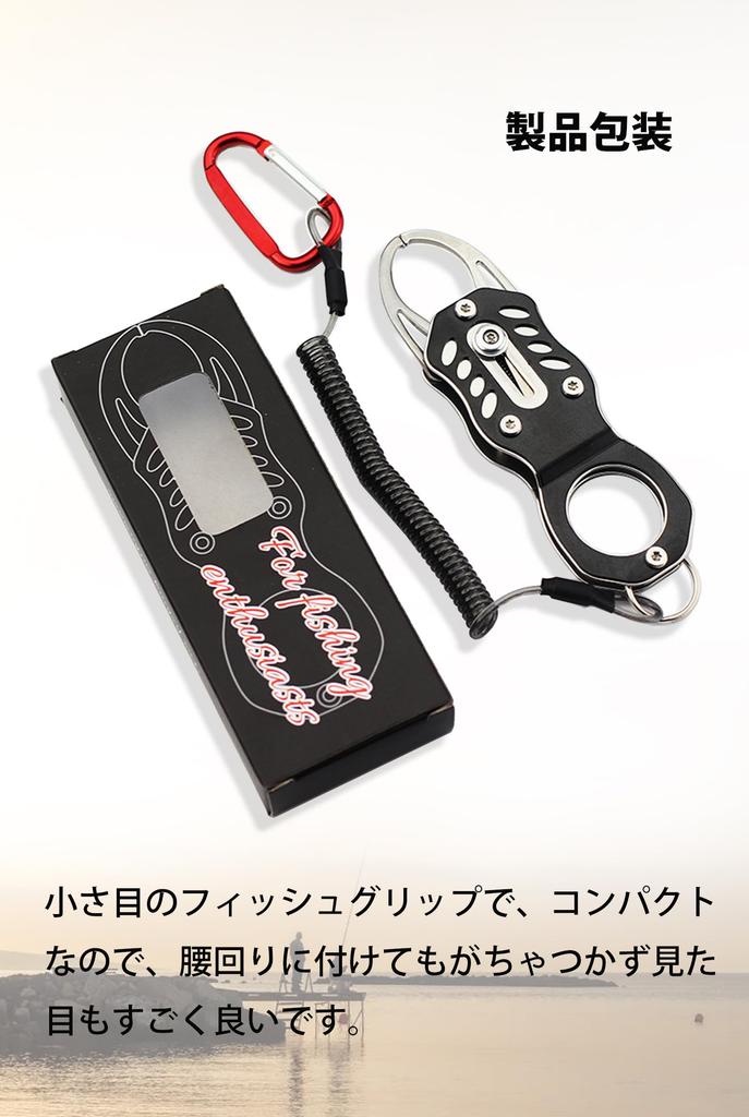 Haojiaho Mini Fish Catcher, 11.8cm Fishing Grip, Ultra-Lightweight, Stainless Steel and Aluminum Alloy, Rust-Resistant, Compact, Portable Fishing