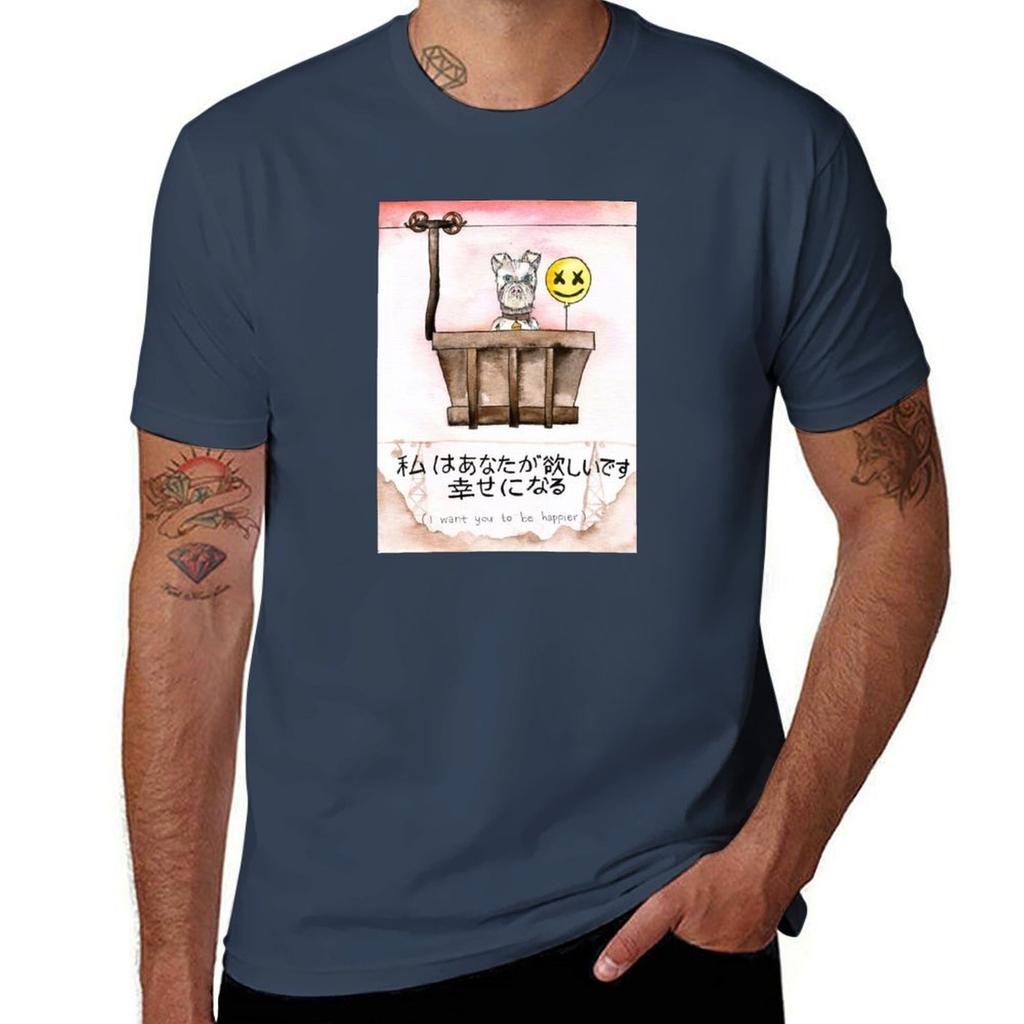 Happier - Isle Of Dogs T-shirt T Shirts For Man Graphic Vintage Funny T Shirts Dark Humor T Shirts Designer T-shirt