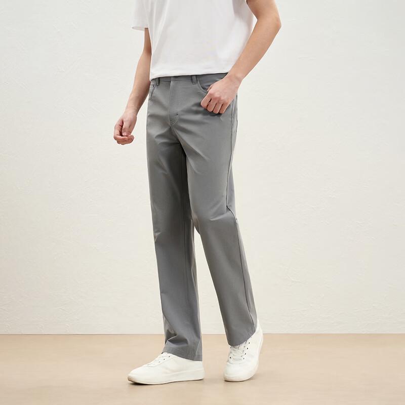 EMZ Men's Summer Elastic Thin Casual Pants