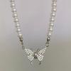Silver Butterfly Pearl Necklace with Magnetic Detachable Design for Women - Delicate Micro-set Clavicle Chain