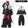 Kinder Street Dance Trendige Kleidung Jungen Hip-Hop Stil Hiphop Performance Kleidung Mädchen Fried Street Cooles Hübsches Anzug Kinder Schlagzeug