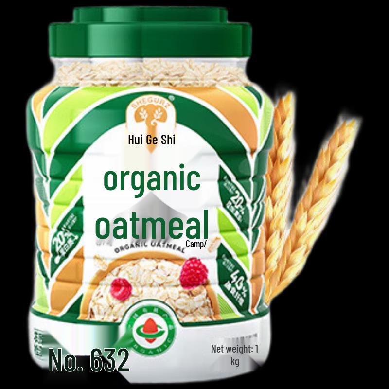 Shegurz Organic Instant Oatmeal (1000g Can)