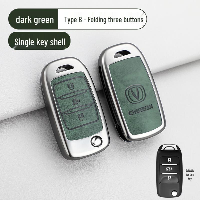 Changan Nuomi Corn Key Case: Lumin Square Candy Car Key Shell for Men & Women